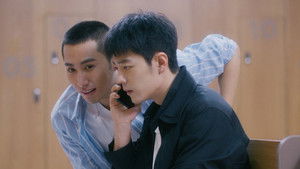 Poster for I Can't Leave You