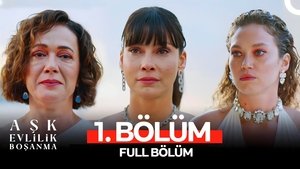 Poster for Episode 1