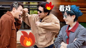 Poster for S2 More for Episode 4 (Part 2) Poster for S2 More for Episode 4 (Part 2)