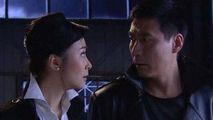 Poster for Episode 25