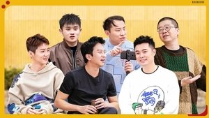 Poster for Episode 10 (Part 1)
