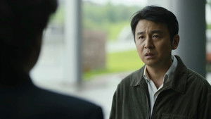 Poster for Episode 34