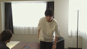 Poster for Episode 19