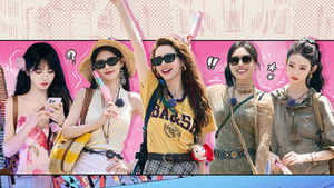 Poster for Episode 1