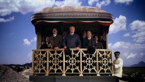 Poster for Episode 3