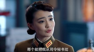 Poster for Episode 7