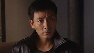 Poster for Episode 18