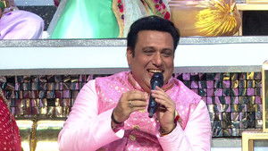 Poster for Indian Idol Ki Diwali Poster for Indian Idol Ki Diwali