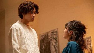 Poster for Episode 4