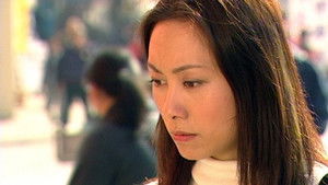 Poster for Episode 15