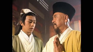 Poster for Episode 6