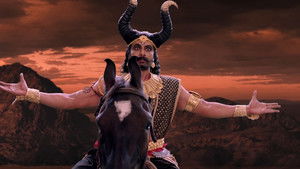 Poster for The army of Maa Katyayani