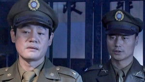 Poster for Episode 12