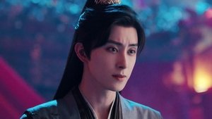 Poster for Episode 2