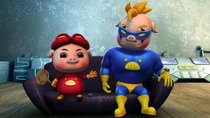 Poster for Episode 20