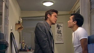 Poster for Episode 34