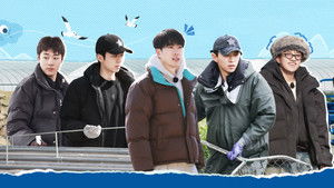 Poster for Episode 26