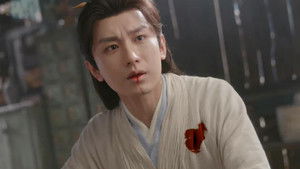 Poster for The Forbidden Door