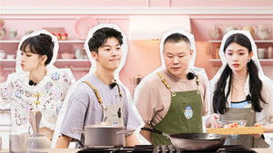 Poster for S7 VIP Extra EP5