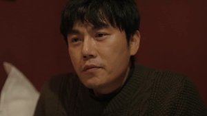 Poster for Episode 17