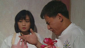 Poster for Episode 101