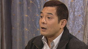 Poster for Episode 200