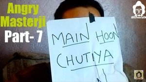 Poster for Angry Masterji - Part 7