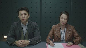 Poster for Episode 4