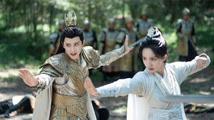 Poster for Episode 35 Poster for Episode 35