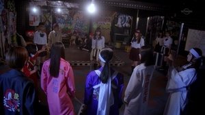 Poster for The Sealed Phantom Curveball