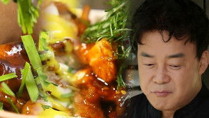 Poster for Busan (3) Poster for Busan (3)