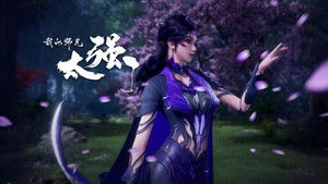 Poster for Episode 13 Poster for Episode 13