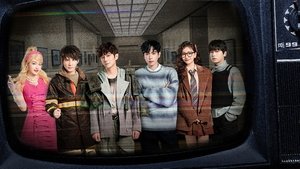 Poster for EP4-2