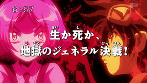 Poster for The Dark Side of Bright Land Poster for The Dark Side of Bright Land