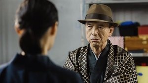 Poster for Episode 2