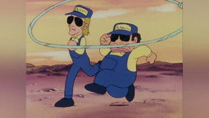 Poster for Episode 62