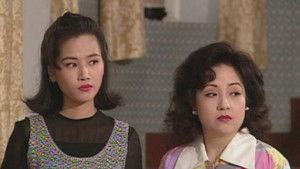 Poster for Episode 10