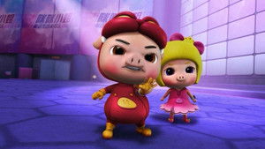 Poster for Episode 12