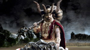 Poster for Garud's Divine Power