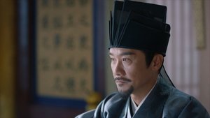 Poster for Episode 1 Poster for Episode 1