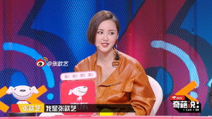 Poster for Episode 20