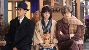 Poster for Episode 8 Poster for Episode 8