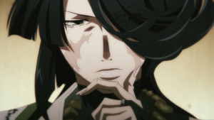 Poster for Imperial Order