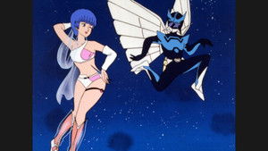 Poster for A Budding Love Through Teleportation