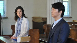 Poster for Redemption (1)