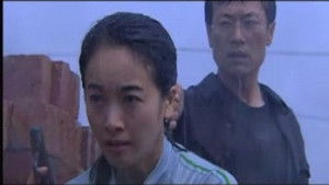 Poster for Rui Xiaodan Falls Deeply in Love