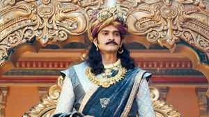 Poster for Justice for the Old Lady