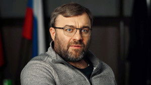 Poster for Episode 12