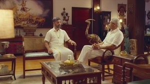 Poster for The Truth