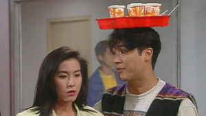 Poster for Episode 94